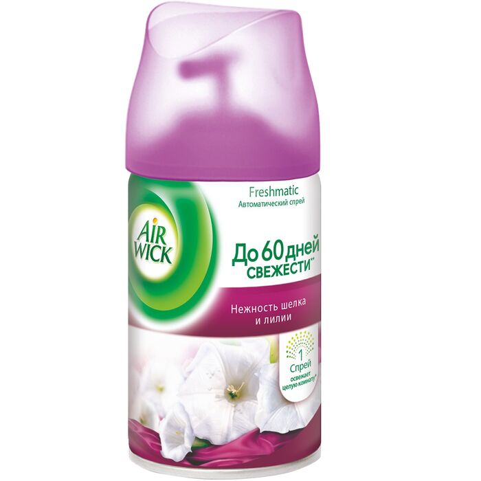 AIR WICK FRESHMATIC автоматичний спрей, 250 мл