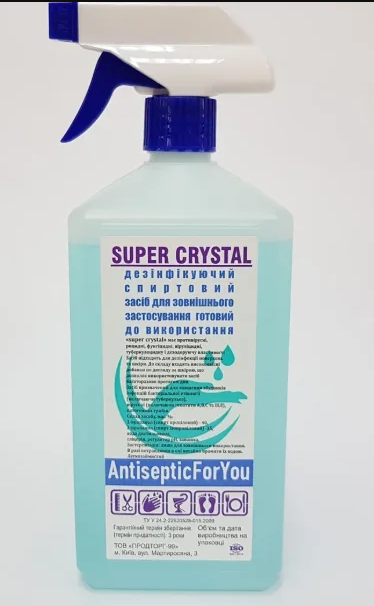 Антисептик SUPER CRYSTAL, 1000мол