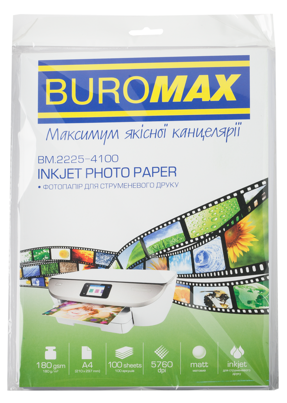 Фотопапір матовий, А4, 180 г/м², 100 арк.