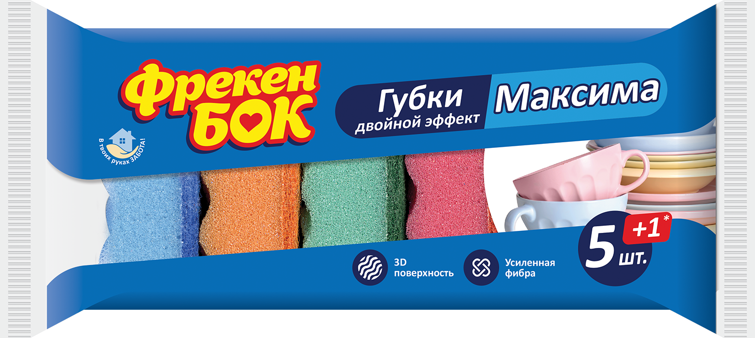 Губки кухонні 5+1шт, МАКСИМА, з хвилястою поверхнею, ФРЕКЕН БОК