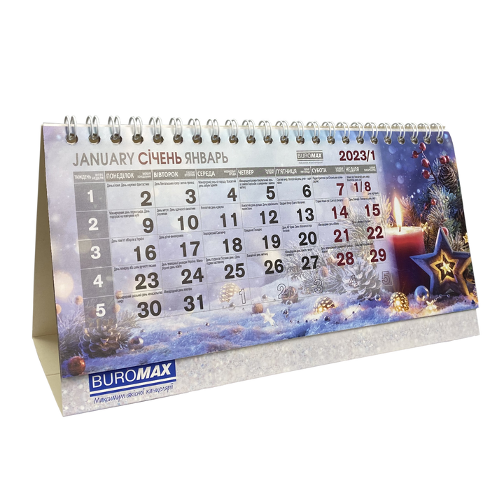 Календар настільний 2023р. ROMANTIC, 210х100 мм