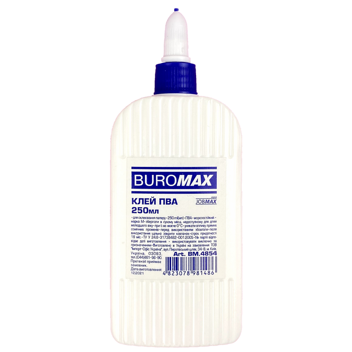 Клей ПВА 250 мл, JOBMAX, ковпачок-дозатор,