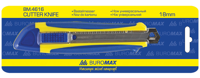 Ніж канцелярський 18мм BM.4616