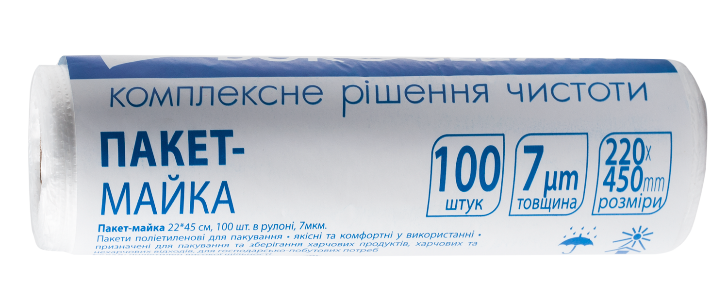 Пакет-майка 22*45 см, 100шт в рулоні, 7мкм,