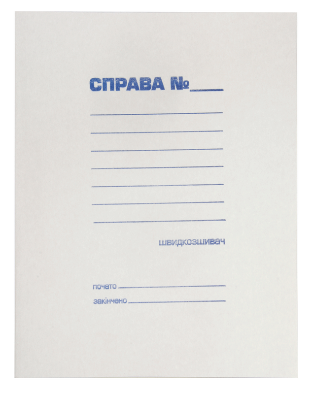 Папка картонна А4 "Справа", JOBMAX, А4, картон 0,3 мм