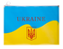 Папка на ZIP, А4, UKRAINE, ARABESKI, жовта