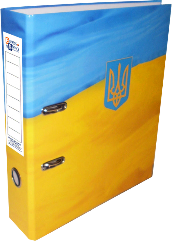 Реєстратор PATRIOT 50 мм А4