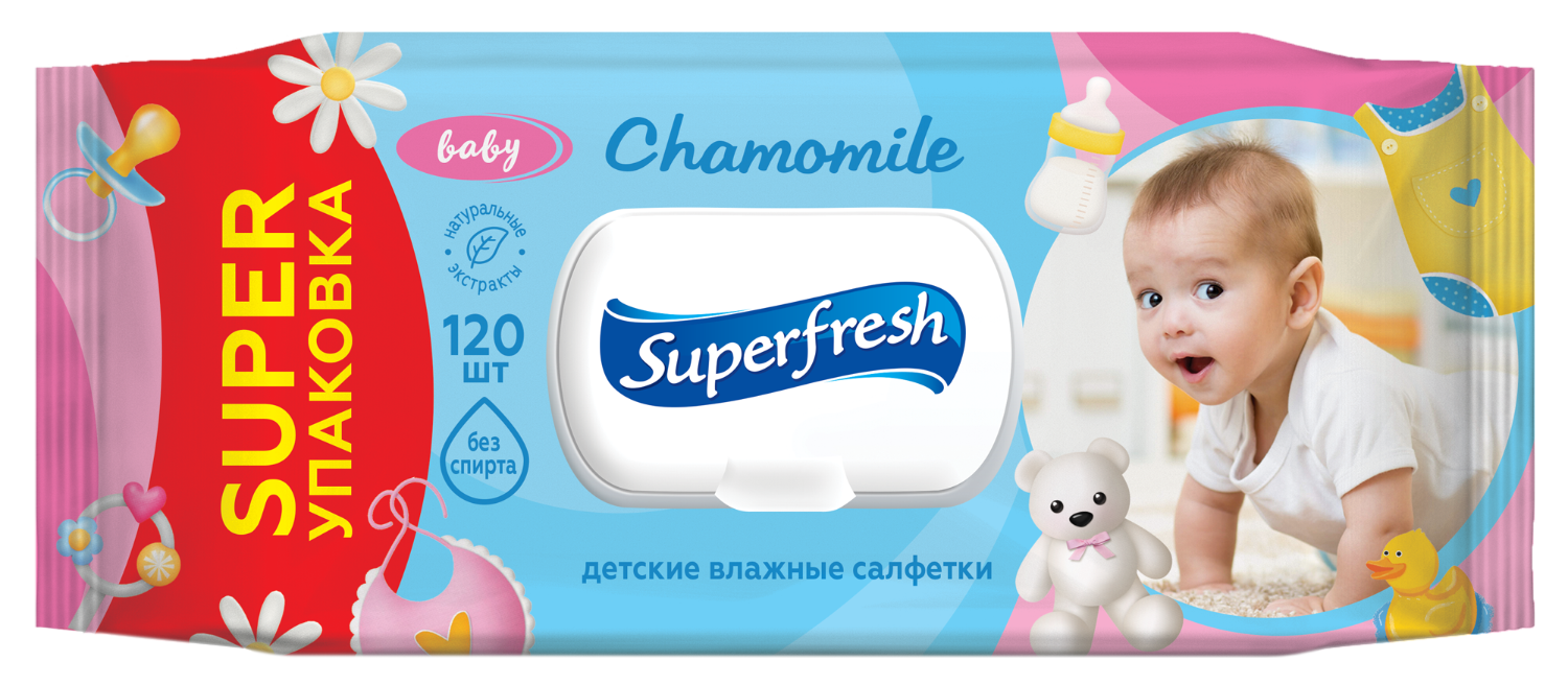 Серветки вологі "Superfresh" Baby chamomile з клапаном, 120 шт