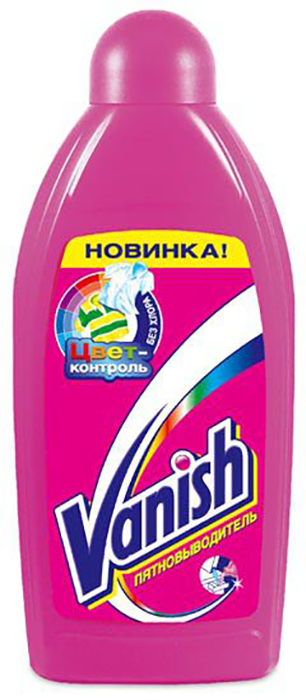 Відбілювач рідкий Vanish PINK, 450 мл